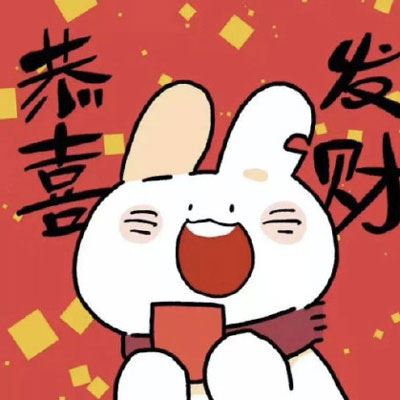 2022最吉利发财微信头像图片大全 发财的图片好运气的图片大全做头像