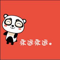 QQ情侣头像 带字 情侣带字头像图片大全