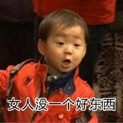 情侣头像孩子萌娃一对 情侣头像个性小孩