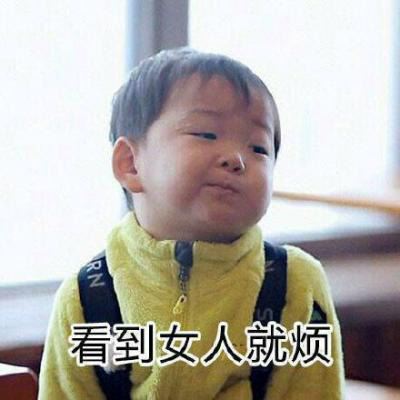 情侣头像孩子萌娃一对 情侣头像个性小孩