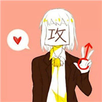 2022超萌情侣头像 个性一对 卡通情侣头像2022最新版一男一女