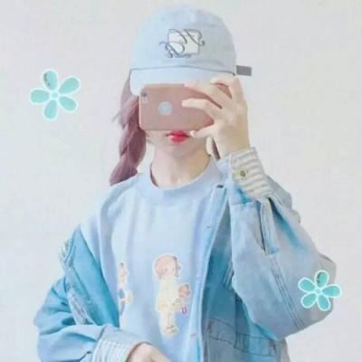 好看的头像女生小清新 唯美 个性真人图片 女头像真人个性小清新个性