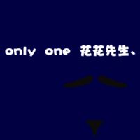 这是一个情侣头像纯文字 情侣头像带文字一对