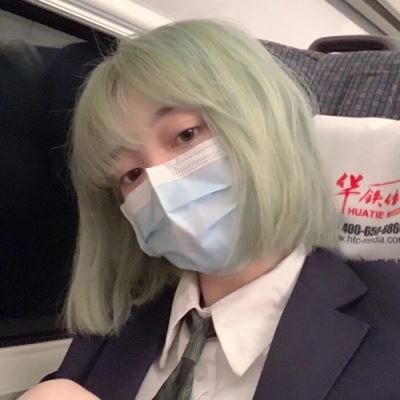 社会渣女霸气头像不露脸 社会渣女霸气头像图片动漫