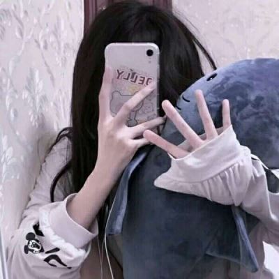 真人头像女不露脸 好看的真人头像女