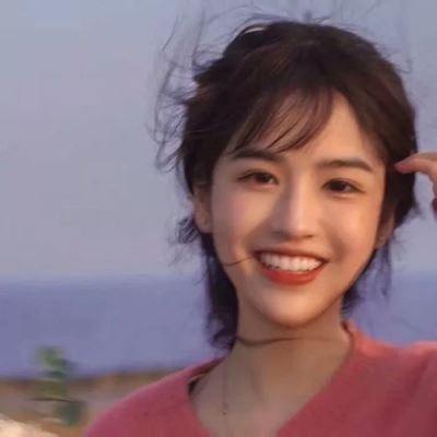 美女头像 真人 真人头像 美女心