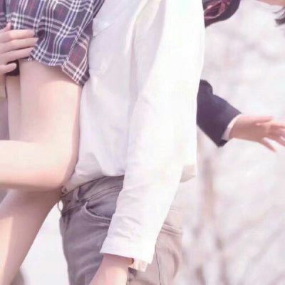 情侣头像真人 超级污的情侣头像一对 非常污情侣头像一对 特别污的真人情头