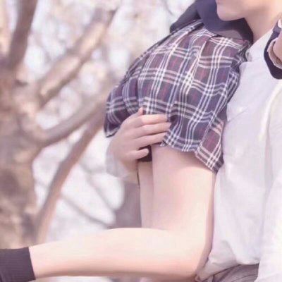 情侣头像真人 超级污的情侣头像一对 非常污情侣头像一对 特别污的真人情头