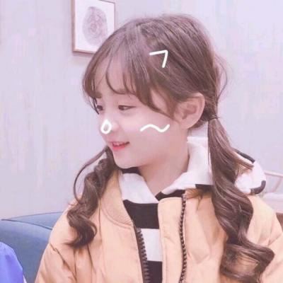 小宝宝情侣头像一男一女 情侣头像孩子萌娃一对