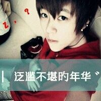 带字的情侣头像一男一女 扣扣情侣头像 情侣专用一男一女