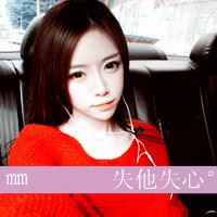 带字的情侣头像一男一女 扣扣情侣头像 情侣专用一男一女