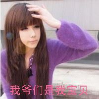 带字的情侣头像一男一女 扣扣情侣头像 情侣专用一男一女