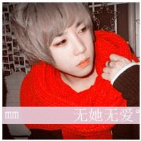 带字的情侣头像一男一女 扣扣情侣头像 情侣专用一男一女