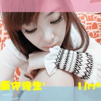 带字的情侣头像一男一女 扣扣情侣头像 情侣专用一男一女