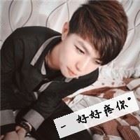 带字的情侣头像一男一女 扣扣情侣头像 情侣专用一男一女