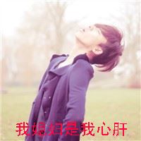 带字的情侣头像一男一女 扣扣情侣头像 情侣专用一男一女