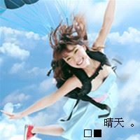 带字的情侣头像一男一女 扣扣情侣头像 情侣专用一男一女