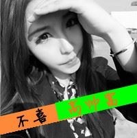 带字的情侣头像一男一女 扣扣情侣头像 情侣专用一男一女