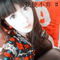 带字的情侣头像一男一女 扣扣情侣头像 情侣专用一男一女