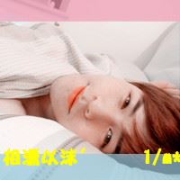 带字的情侣头像一男一女 扣扣情侣头像 情侣专用一男一女