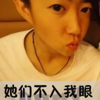 带字的情侣头像一男一女 扣扣情侣头像 情侣专用一男一女