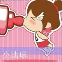 情侣头像 一男一女情头个性呆萌 呆萌情侣头像一男一女个性