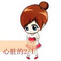 情侣头像 一男一女情头个性呆萌 呆萌情侣头像一男一女个性