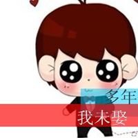 情侣头像 一男一女情头个性呆萌 呆萌情侣头像一男一女个性