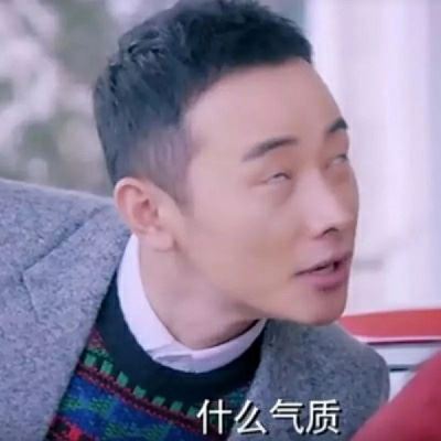 独一无二 搞笑情侣头像 搞笑个性情侣头像一张两人一对的
