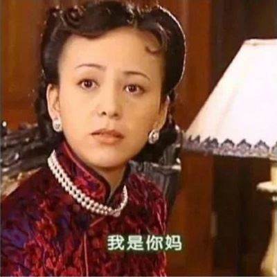 独一无二 搞笑情侣头像 搞笑个性情侣头像一张两人一对的