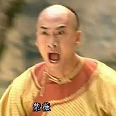 独一无二 搞笑情侣头像 搞笑个性情侣头像一张两人一对的