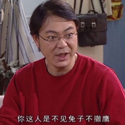 独一无二 搞笑情侣头像 搞笑个性情侣头像一张两人一对的