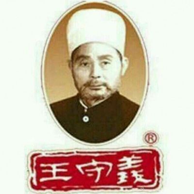 独一无二 搞笑情侣头像 搞笑个性情侣头像一张两人一对的