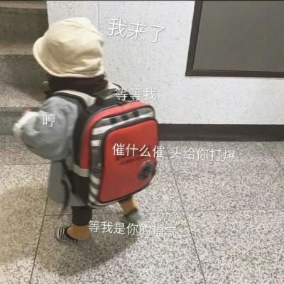 2022年最火萌娃情侣头像高清 2022情侣头像情侣专用个性小孩