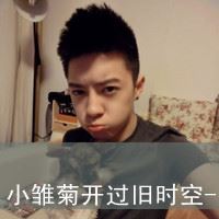 带字的情侣头像一男一女 经典非主流带字情侣头像