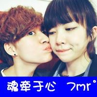 情侣带字头像图片大全 唯美情侣头像带字一对