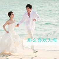 情侣带字头像图片大全 唯美情侣头像带字一对