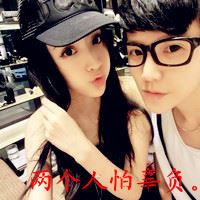 情侣带字头像图片大全 唯美情侣头像带字一对
