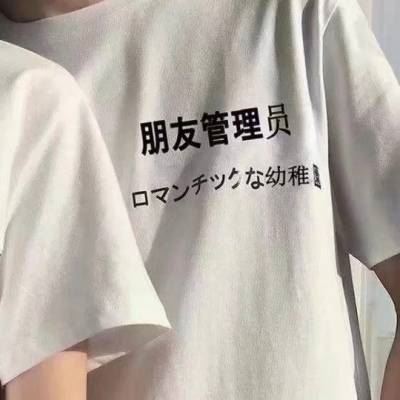情侣头像上半身不露头两张一对 个性情侣头像下半身