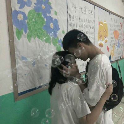 怦然心动情头一男一女 双人 怦然心动情头一左一右个性