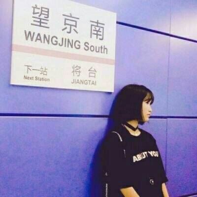 特别不明显的情侣头像 (第1页) 最不明显的情侣头像