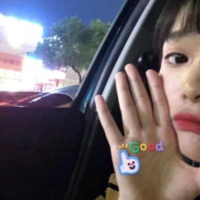 超酷女生头像个性网 很酷女生头像