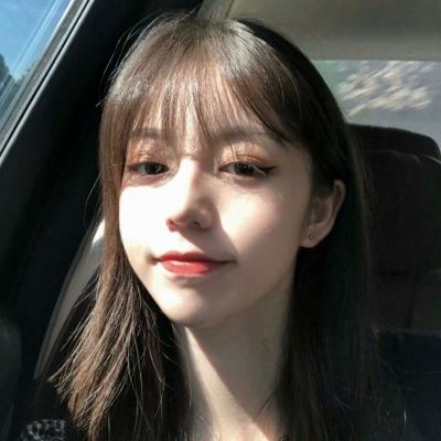 好看的微信头像图片女生版真人 微信女生真人头像图片大全