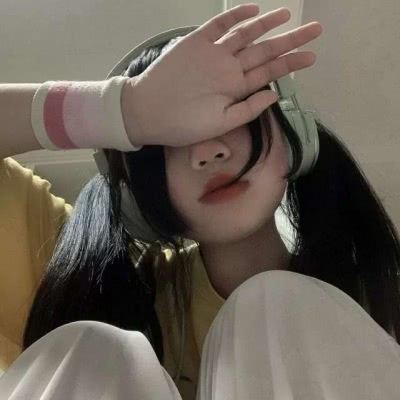 超酷女生头像个性网 很酷女生头像