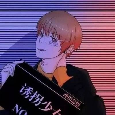 情头一男一女高冷高冷傲娇两张图片 高冷的情头一男一女