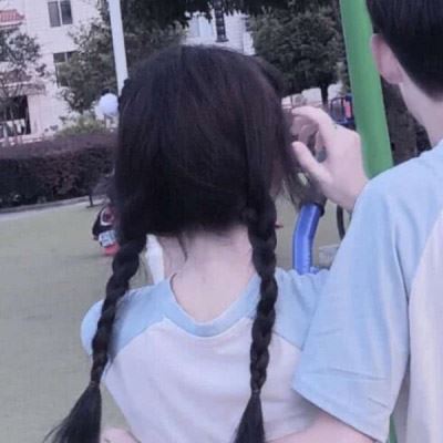 情头 情侣 双人 真人一人一张背影 情头单人一人一张图片背影
