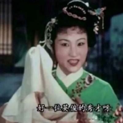 情侣沙雕头像个性网 又奇葩又搞笑的沙雕头像情侣