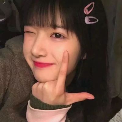 美女微信头像图片大全 微信头像图片美美女