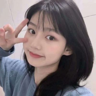 好看的真人女头像 高质网图女头
