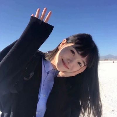 网图女生头像真人超清 遮脸 网图女生头像真人超清16